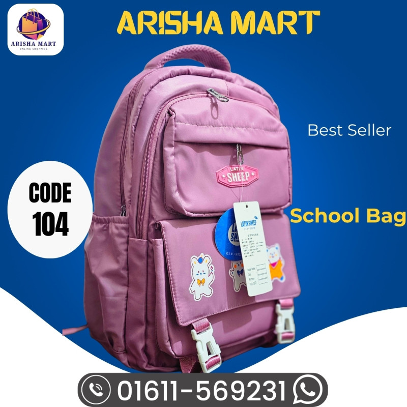 প্রিমিয়াম কোয়ালিটি স্কুল ব্যাগ (code- 104)