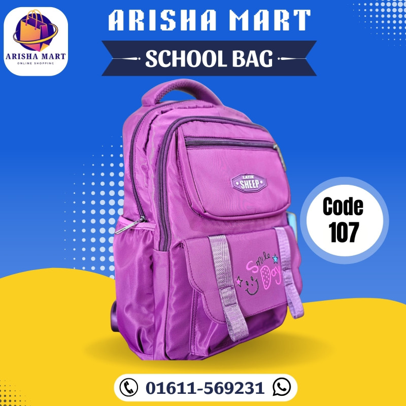 প্রিমিয়াম কোয়ালিটি স্কুল ব্যাগ (code- 107)