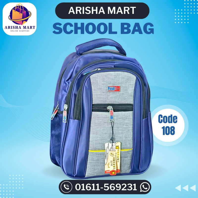 প্রিমিয়াম কোয়ালিটি স্কুল ব্যাগ (code- 108)