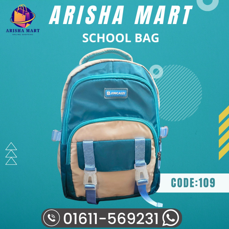 প্রিমিয়াম কোয়ালিটি স্কুল ব্যাগ (code- 109)