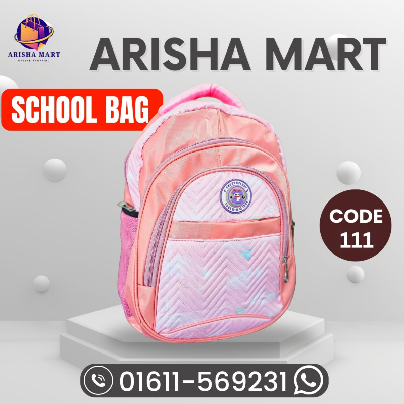 প্রিমিয়াম কোয়ালিটি স্কুল ব্যাগ (code- 111)